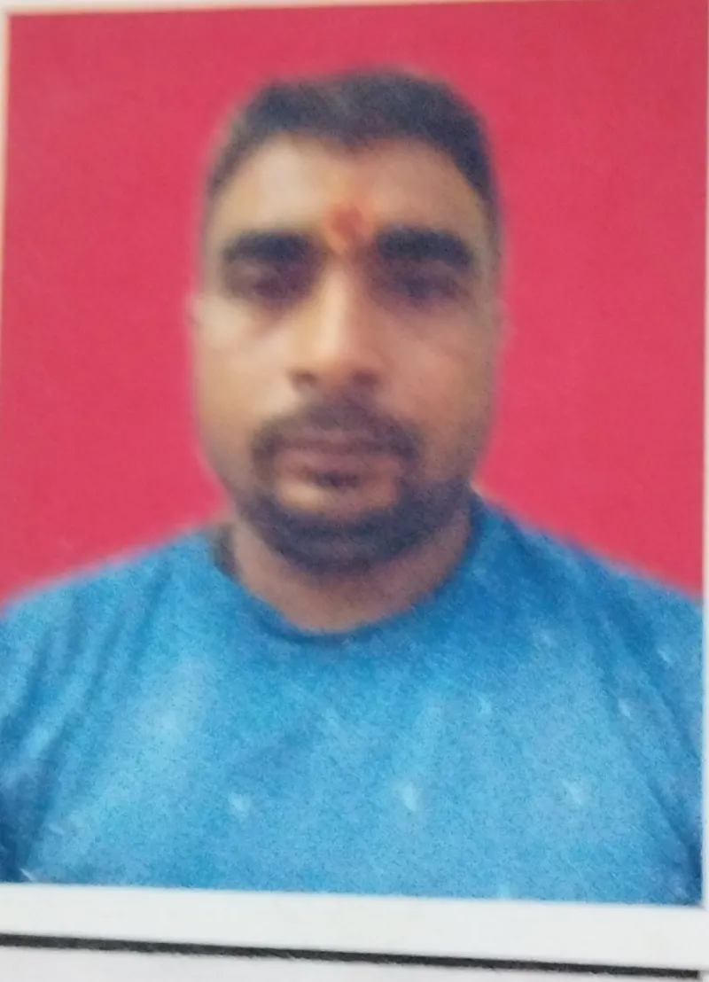 राज किशोर भगत
